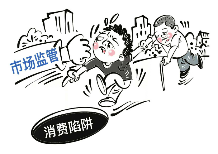 已编辑图片