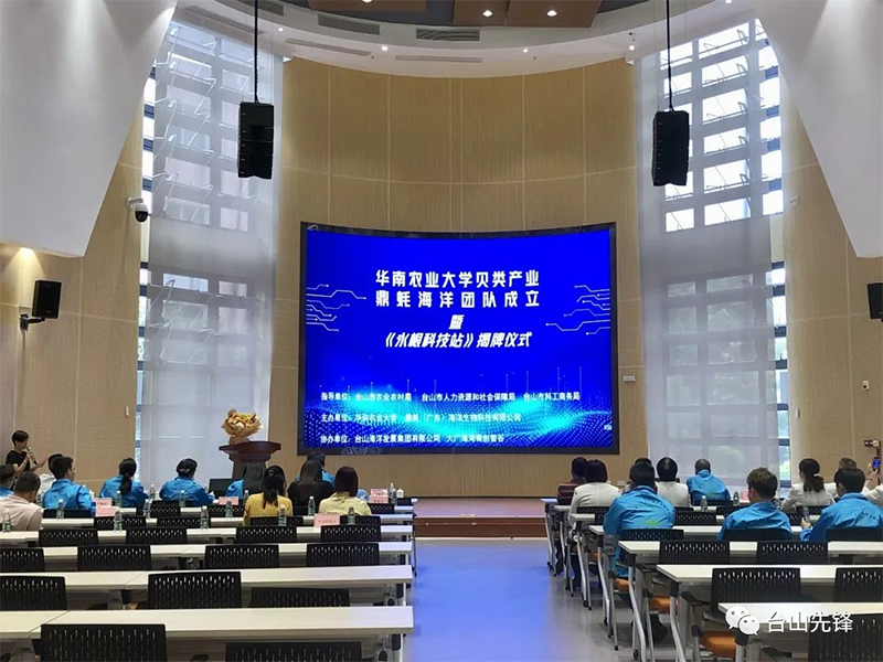 微信图片_20231205093323.png