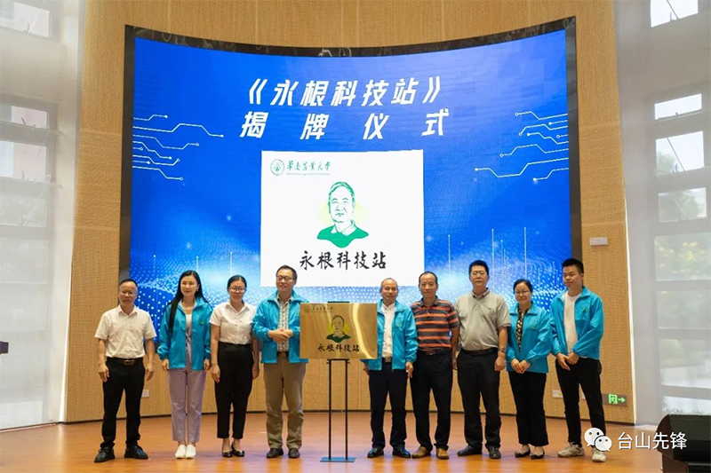 微信图片_20231205093412.png
