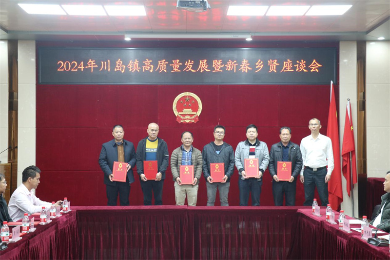 图片6.jpg