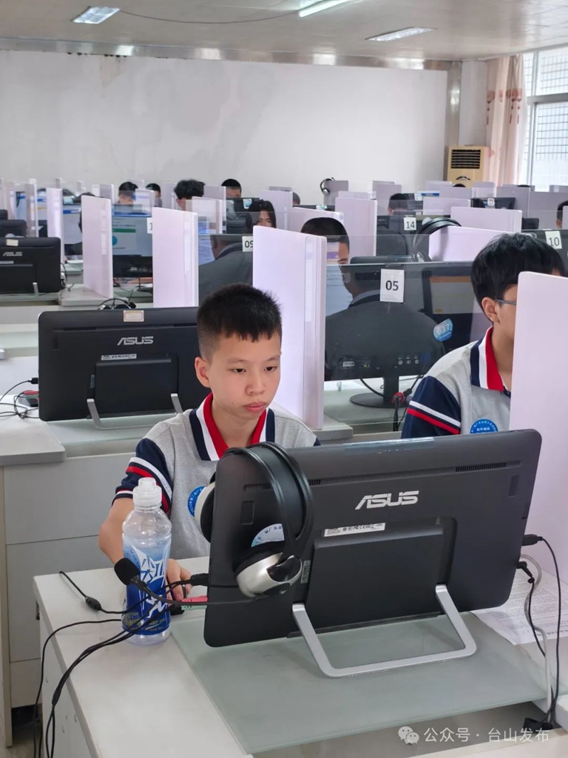 微信图片_20240514092909.jpg