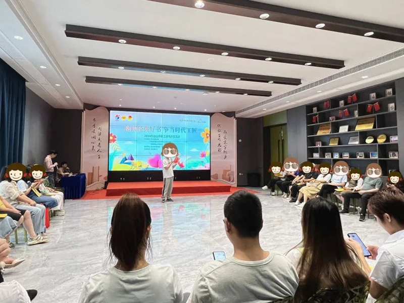 微信图片_20240516085716.jpg