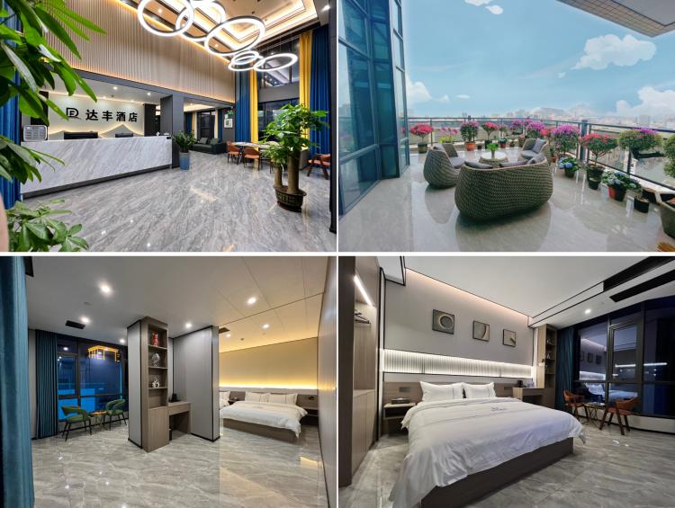 达丰酒店.jpg