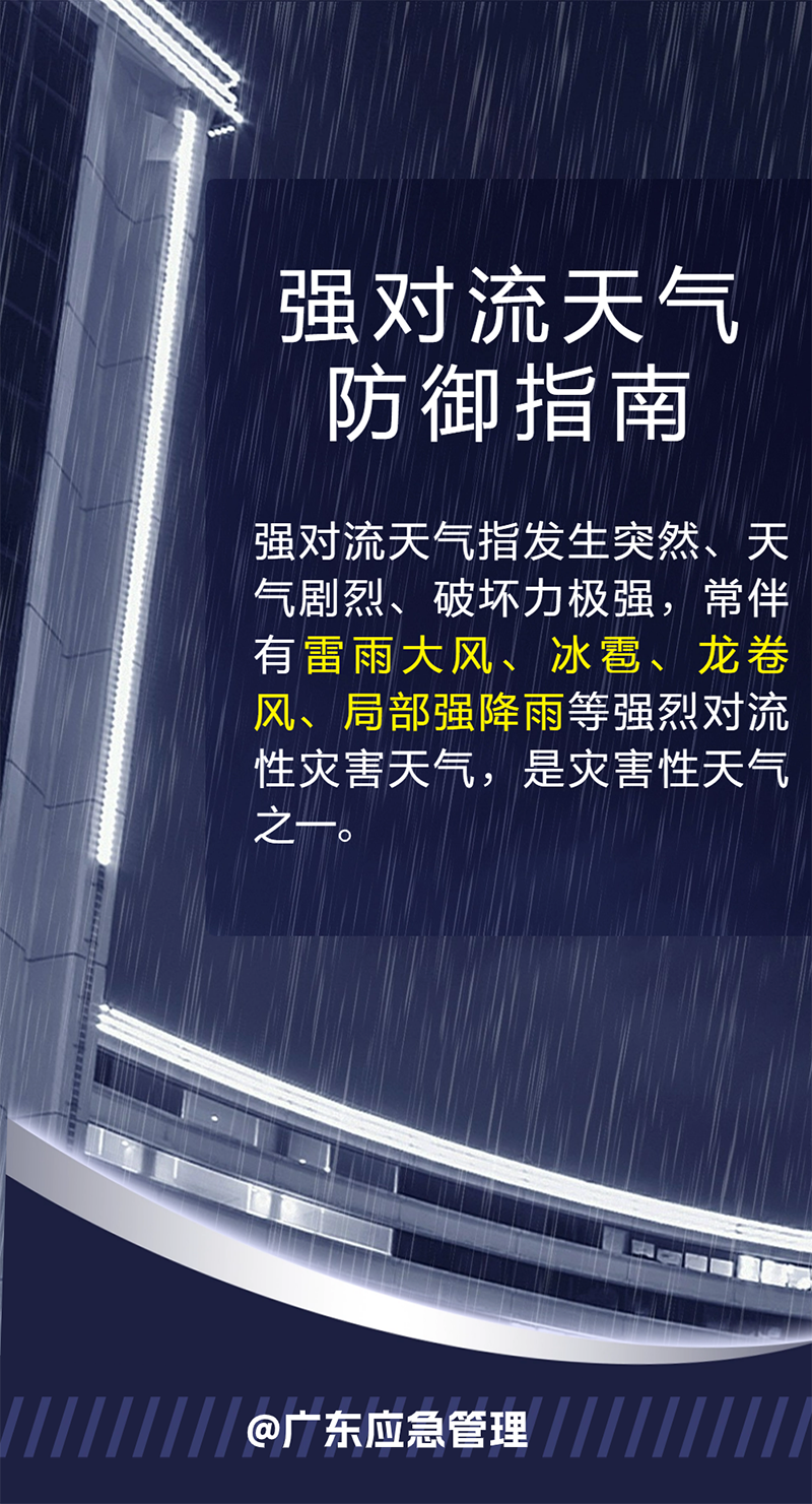 微信图片_20240816101411.png