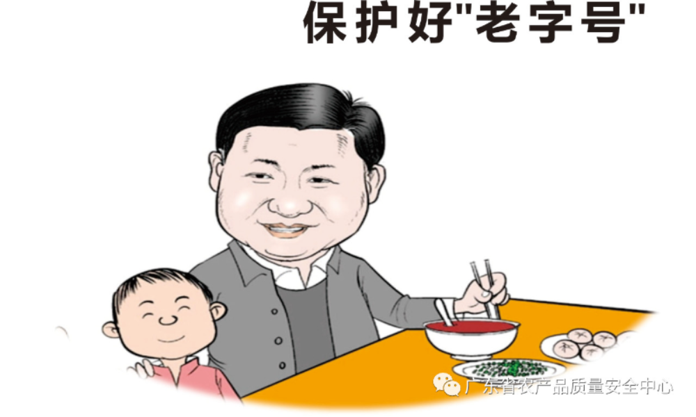 微信图片_20240902161931.jpg