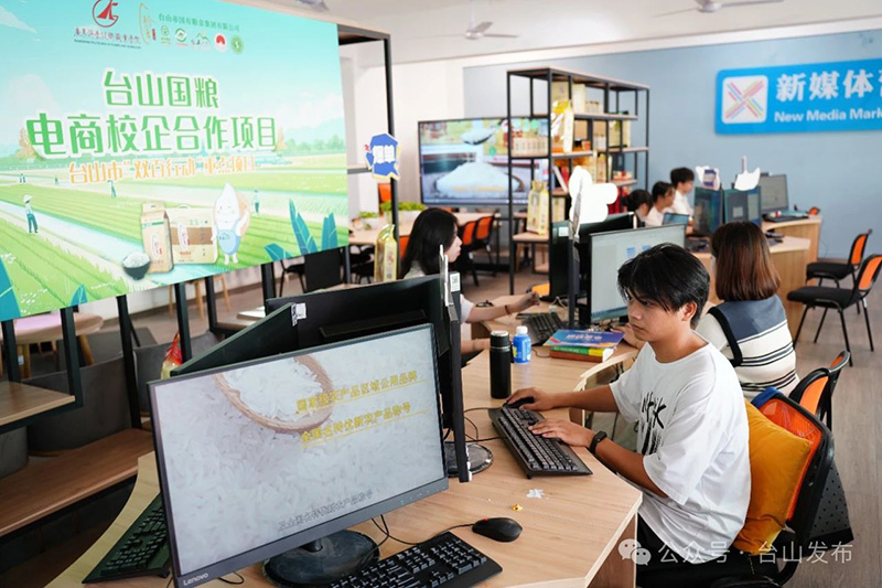 微信图片_20241009091801.jpg