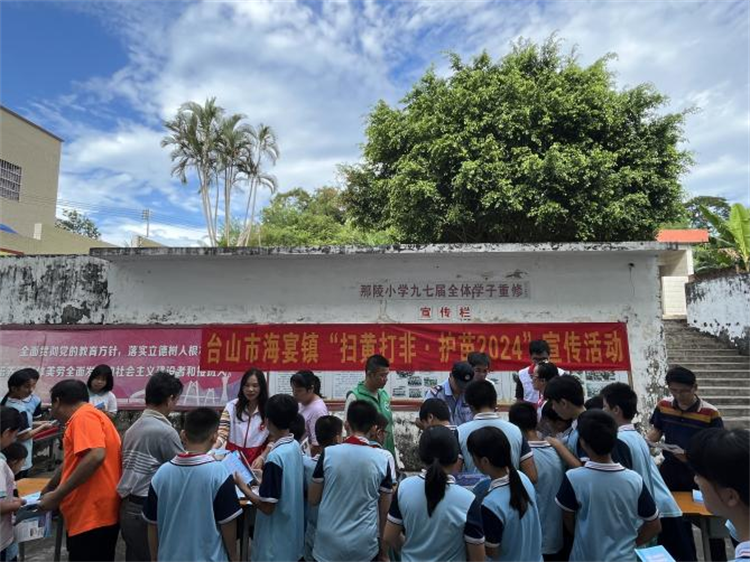 图片2.png