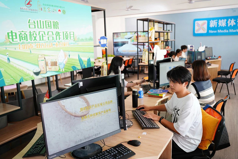微信图片_20241101094321.jpg