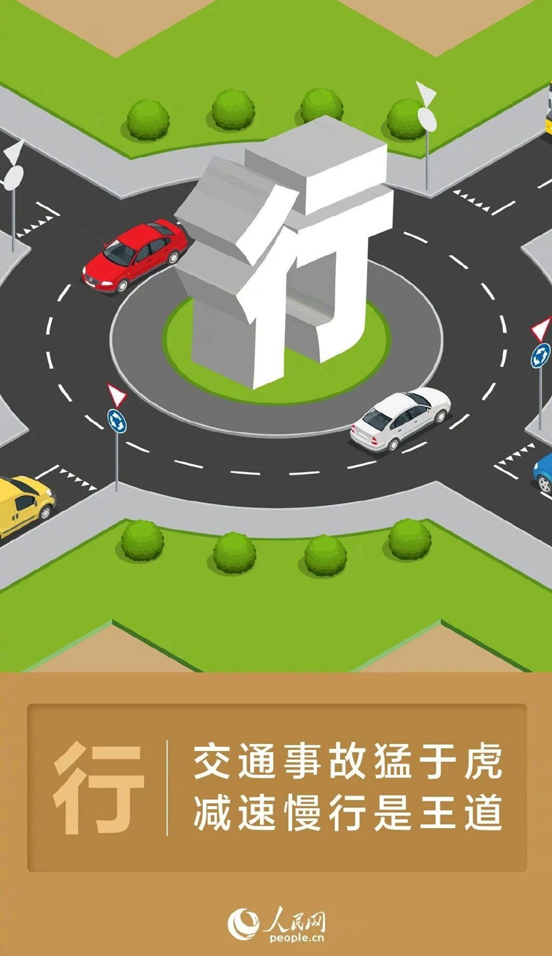微信图片_20241105085702.jpg