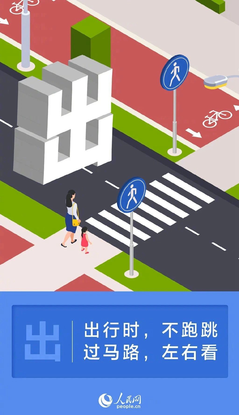 微信图片_20241105085659.jpg