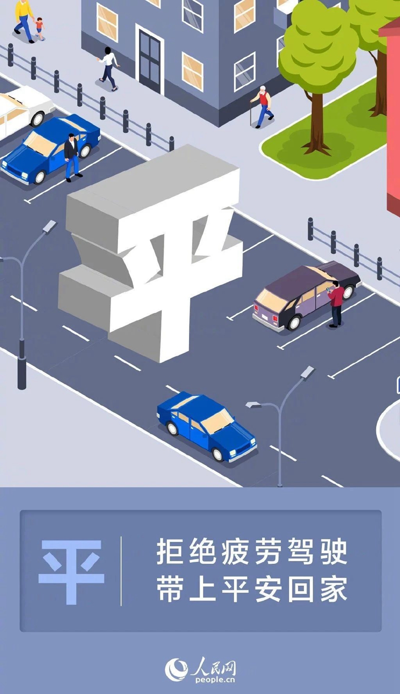 微信图片_20241105085652.jpg