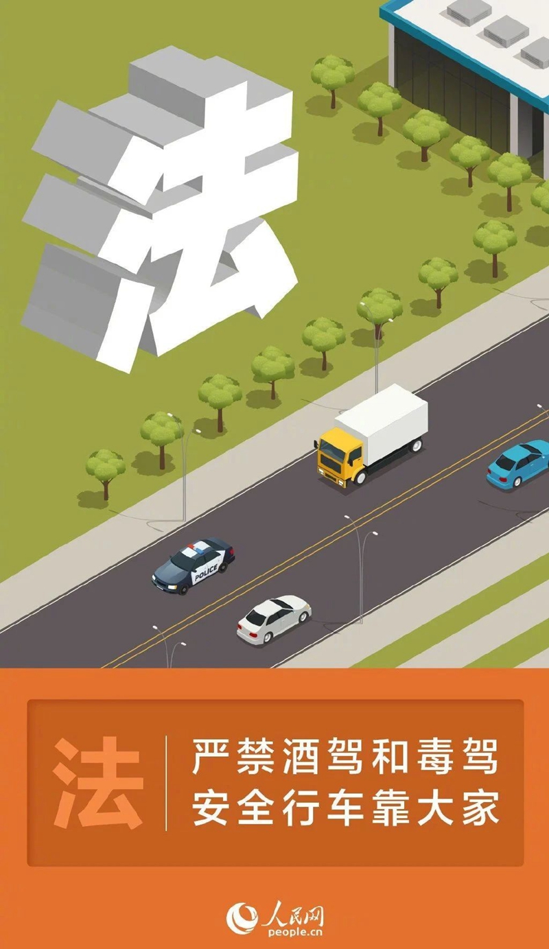 微信图片_20241105085641.jpg