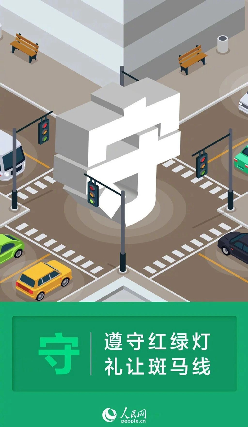 微信图片_20241105085637.jpg