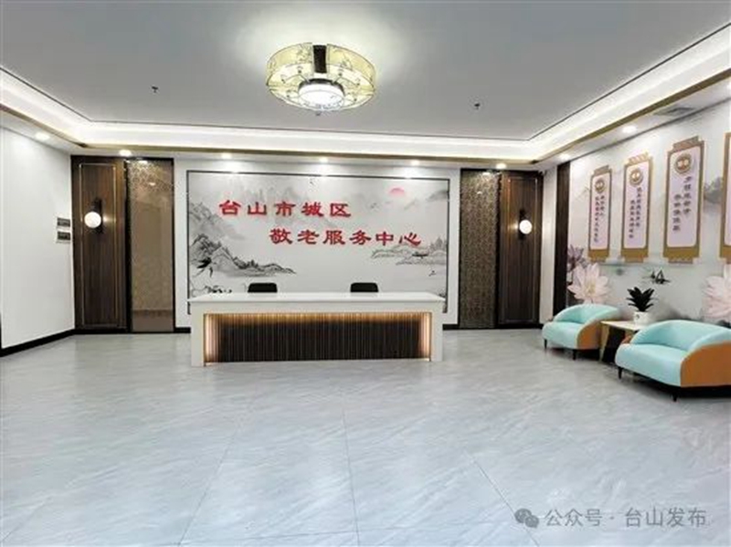 微信图片_20241107085005.jpg