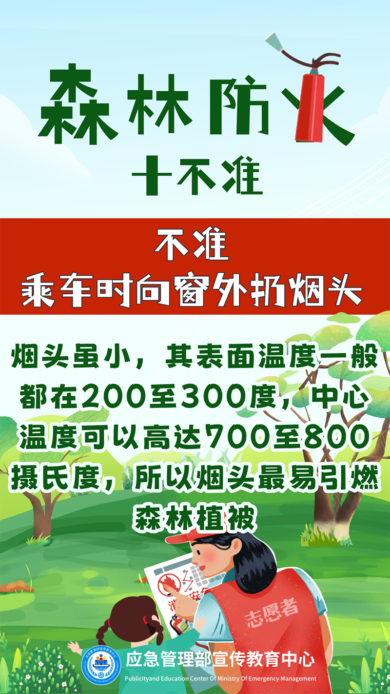 微信图片_20241111095048.png