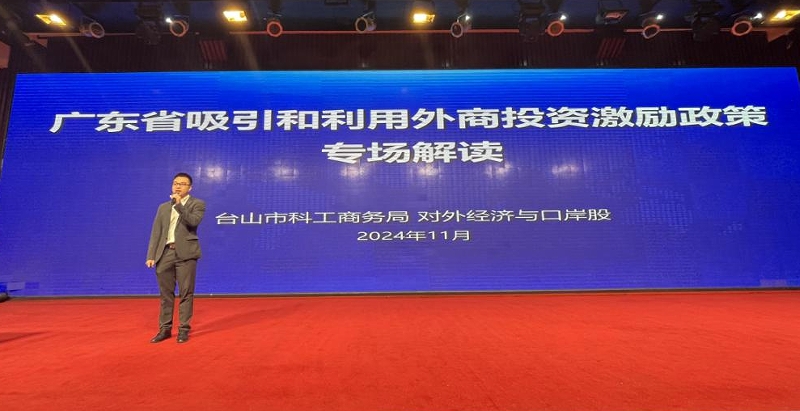 微信截图_20241118113926.png