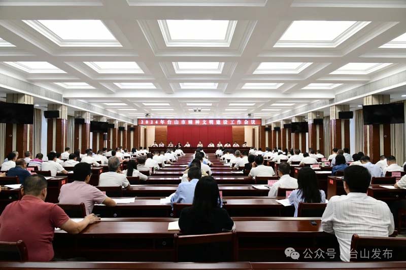 微信图片_20241121093842.jpg