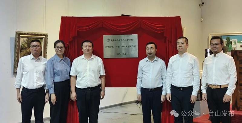 微信图片_20241122093307.jpg