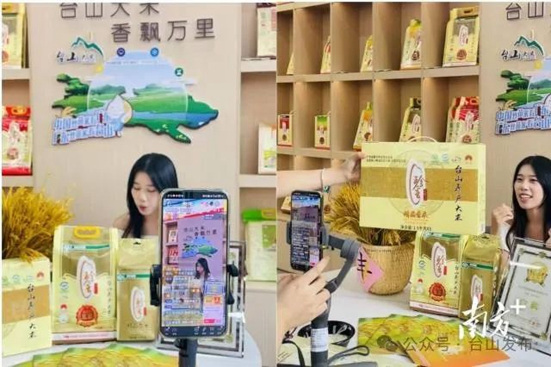 微信图片_20241127090243.jpg