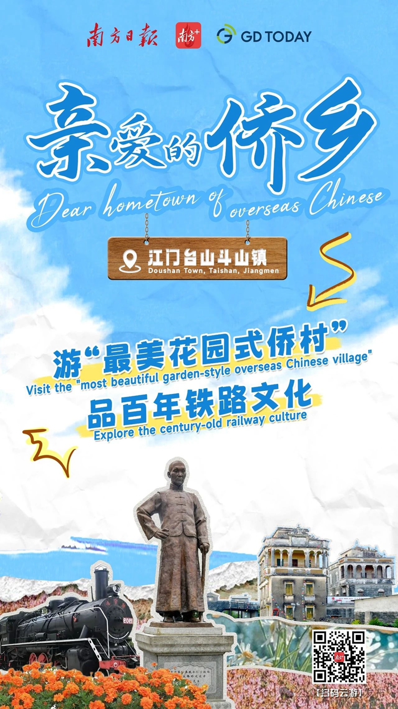 微信图片_20241216090757.jpg