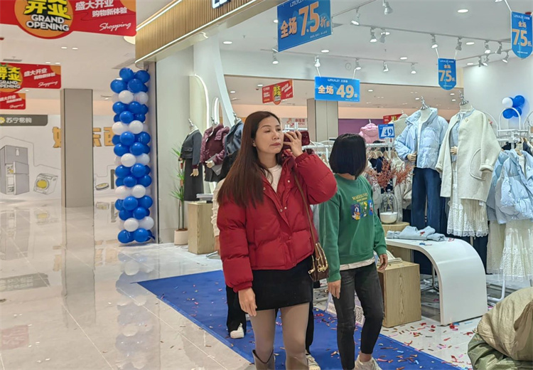 微信图片_20241230092423.jpg