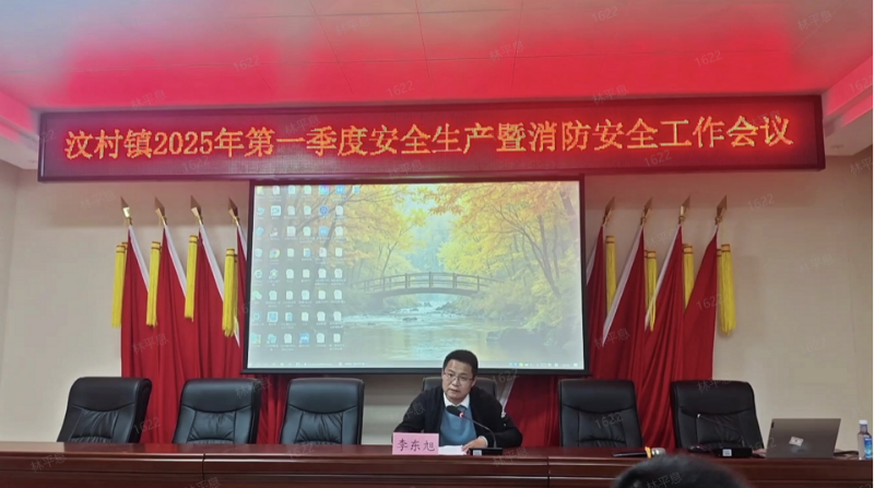 已编辑图片
