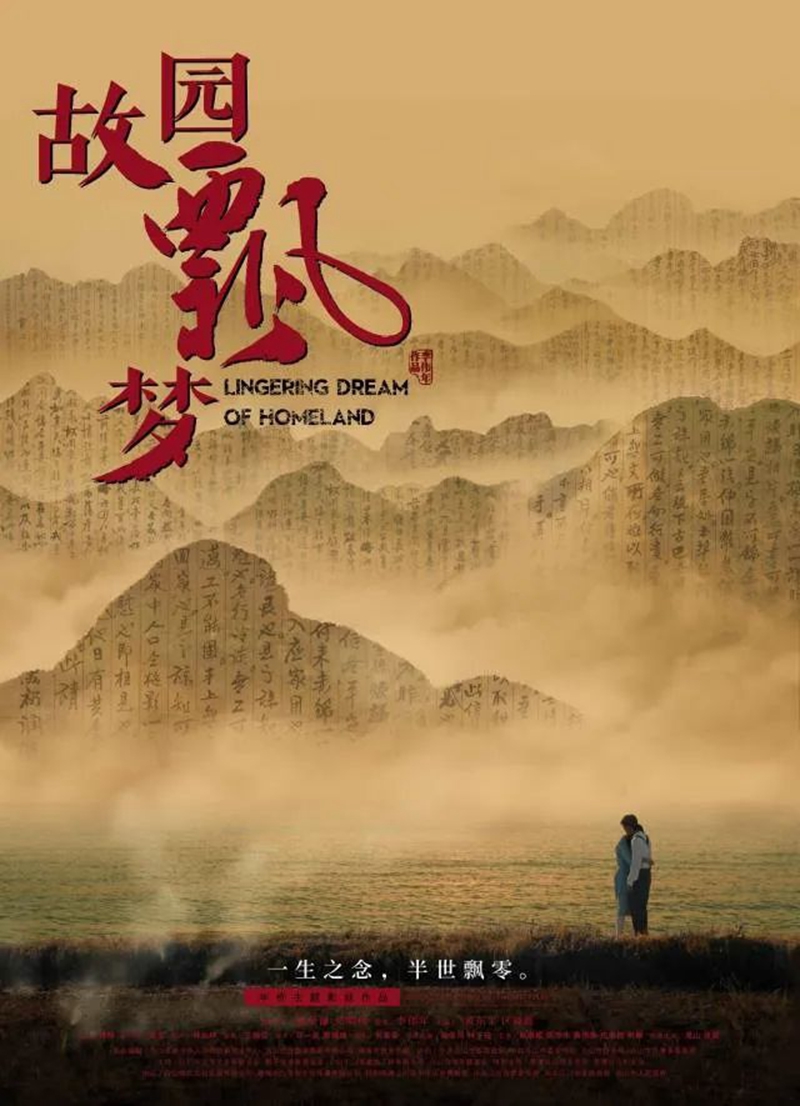 微信图片_20250106092314.jpg