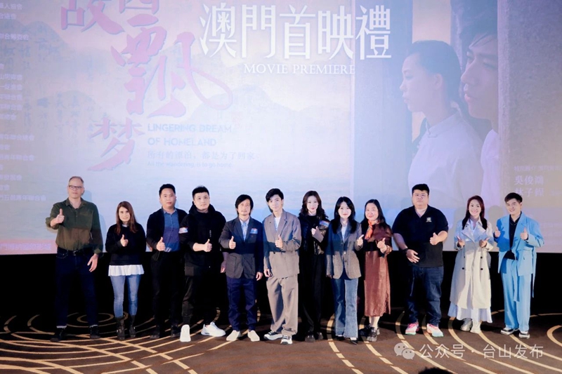 微信图片_20250106092306.jpg
