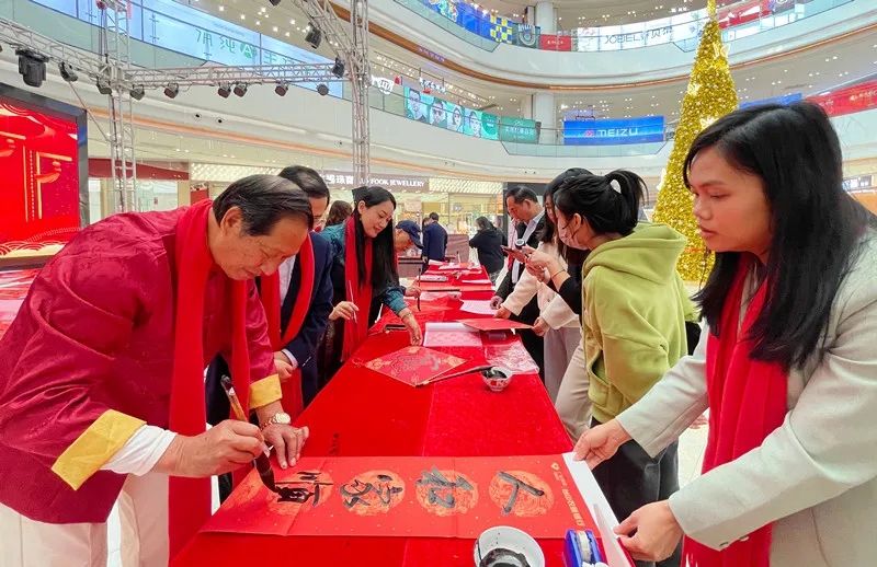 微信图片编辑_20250108090847.jpg