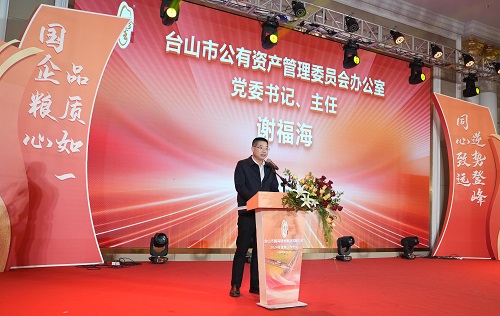 SNY05252.JPG