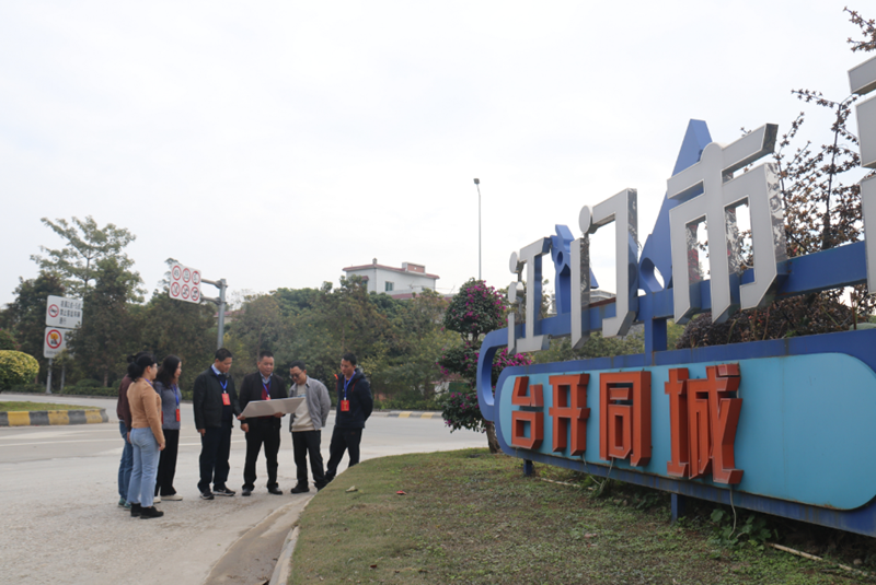 微信图片_20250109085946.png