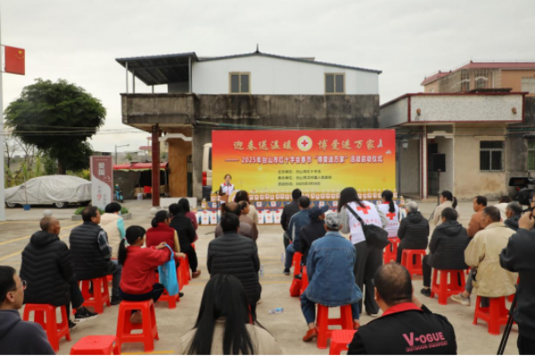 已编辑图片