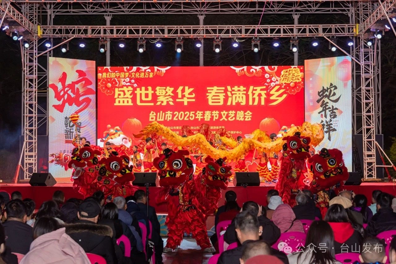 微信图片_20250130090503.jpg