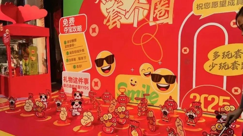 微信图片_20250130091717.jpg