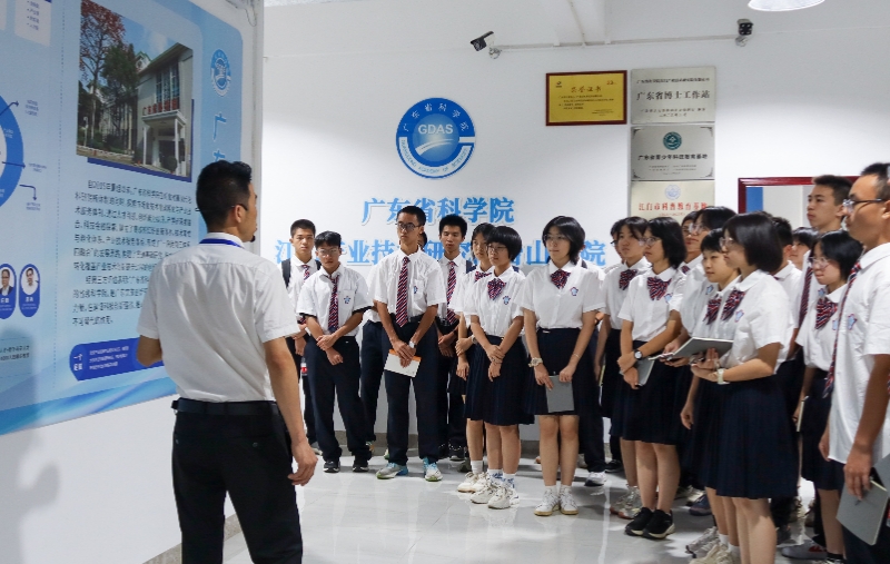 微信截图_20250205173143.png