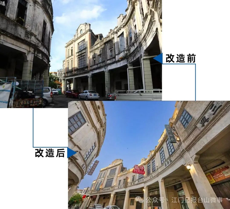 微信图片_20250226092411.jpg
