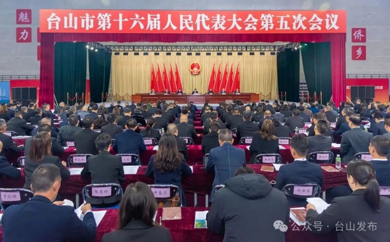 微信图片_20250310091920.jpg