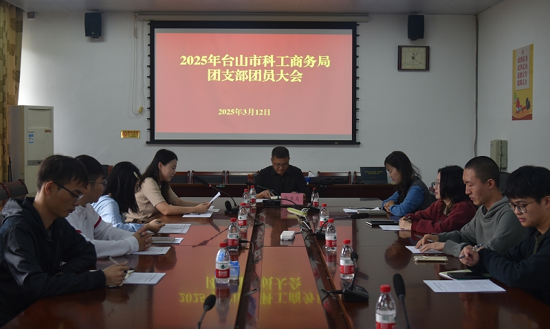 微信截图_20250312164746.png