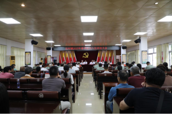 已编辑图片