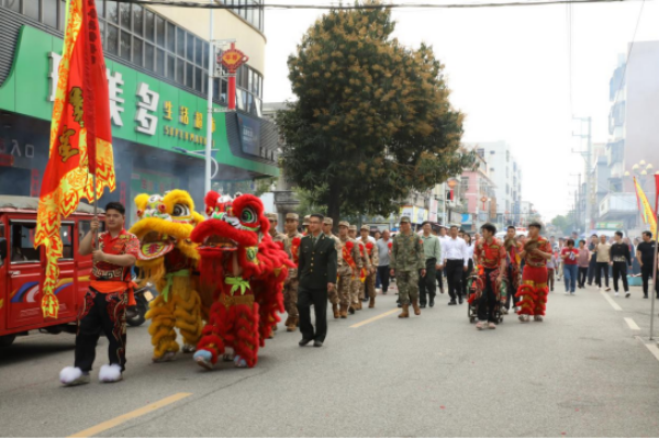 已编辑图片