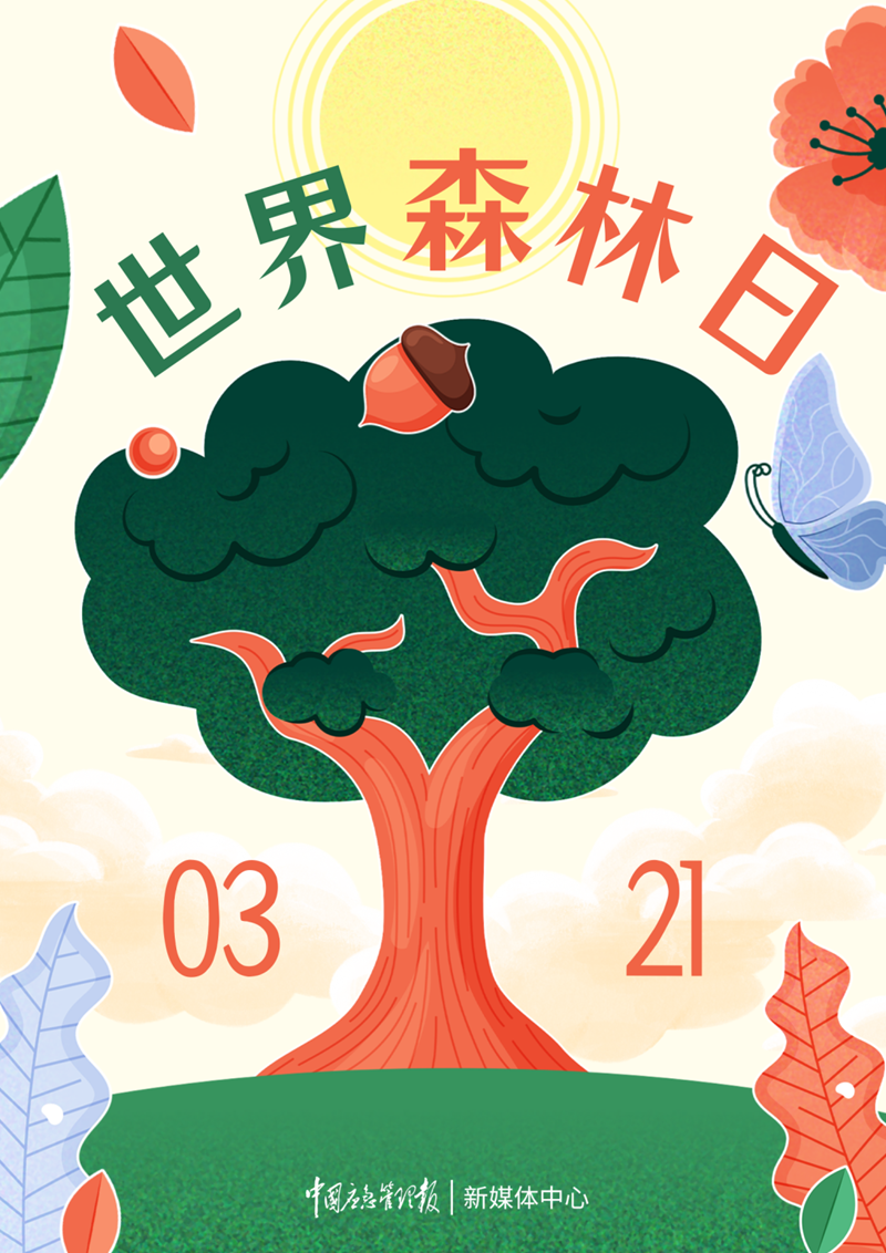 微信图片_20250324091536.png