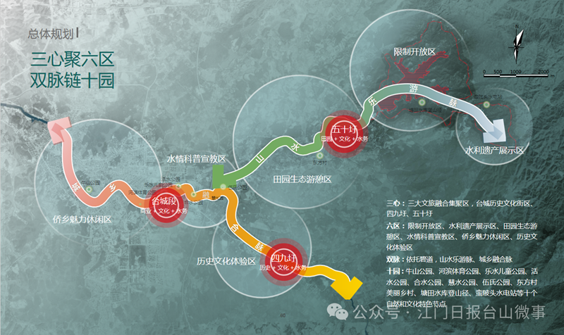 微信图片_20250325092630.png
