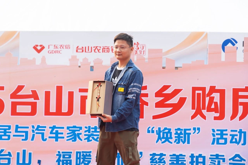 微信图片_20250408091432.jpg