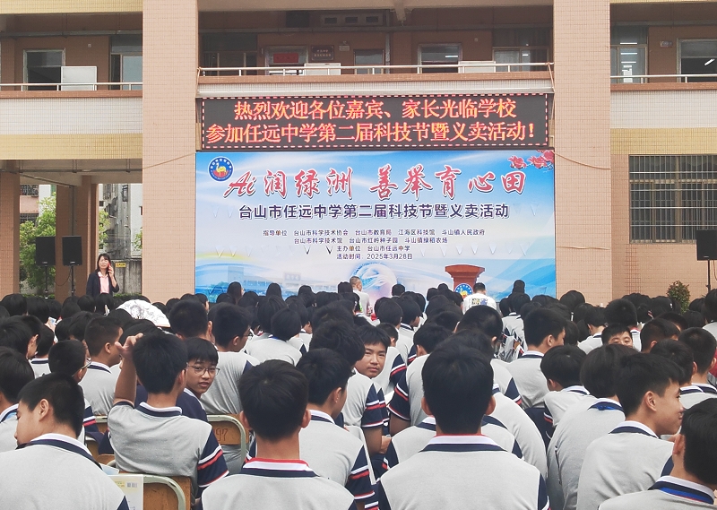 微信截图_20250409101759.png