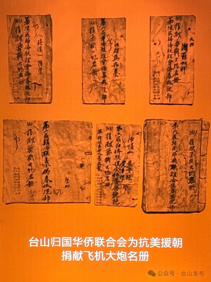 微信图片_20250411090936.jpg