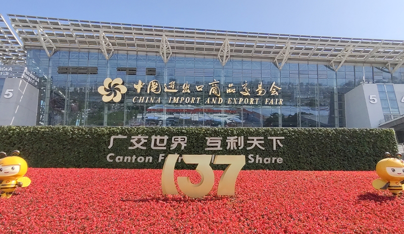 微信截图_20250418172741.png