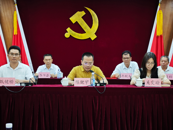 已编辑图片