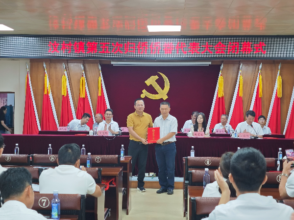 已编辑图片