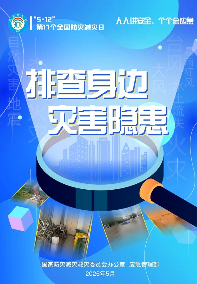 微信截图_20250512114325.png