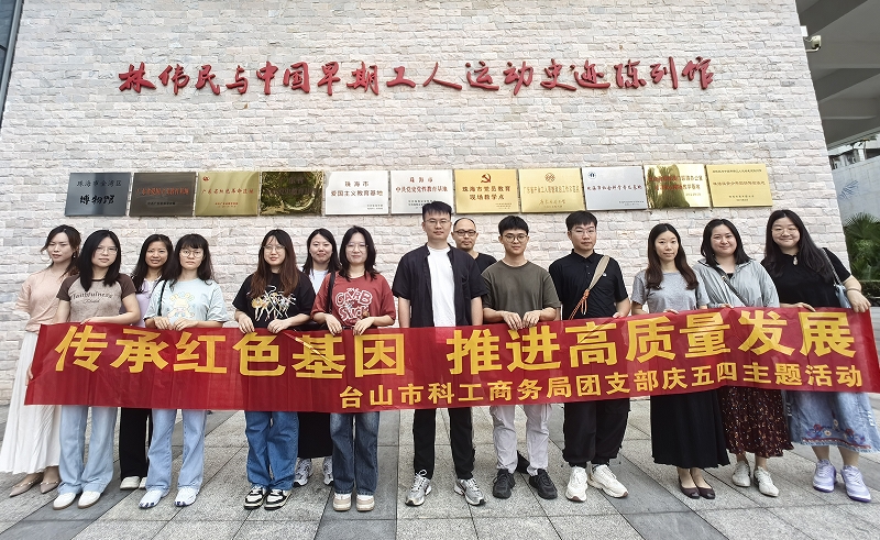 微信截图_20250512162304.png